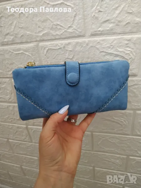 Дамско портмоне , снимка 1