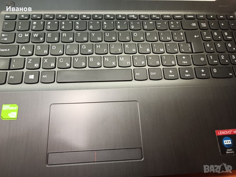 Горен капак с клавиатура Lenovo IdeaPad 310-15, снимка 1