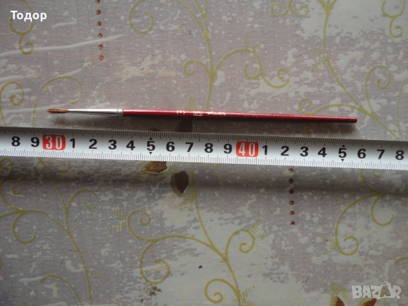 Страхотна четка за рисуване 3 , снимка 1