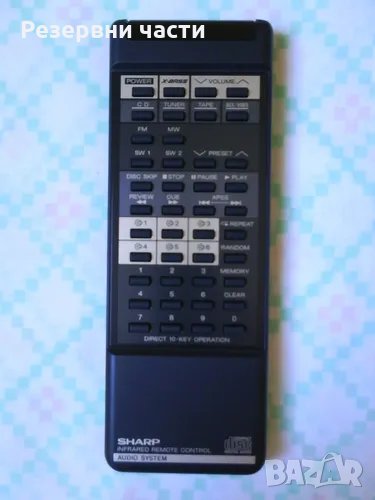 Дистанционно Sharp cd-c500z, снимка 1