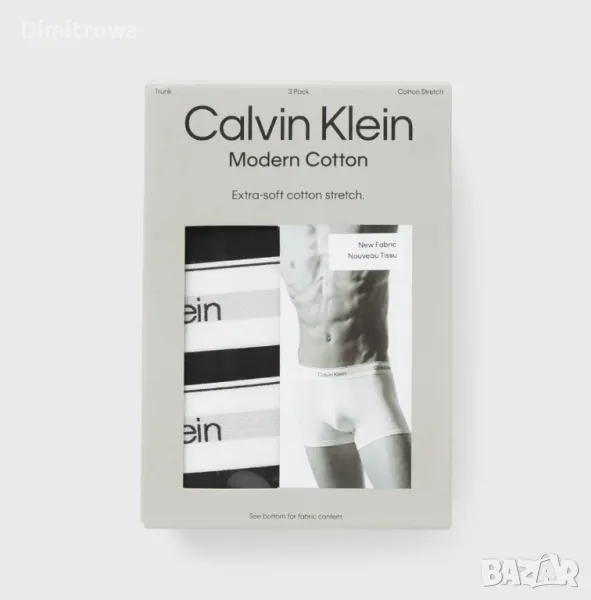 р-р ХЛ Calvin Klein Underwear trunk, снимка 1