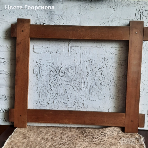 Стари дървени рамки , снимка 1