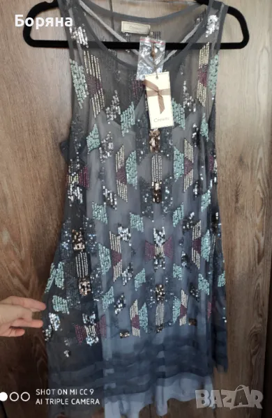 Cream нова с етикет лятна плажна рокля с пайети, снимка 1