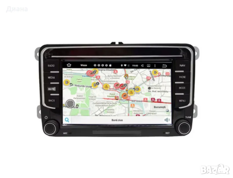 7-инчова Мултимедия с Android 13 за VW с гаранция, снимка 1