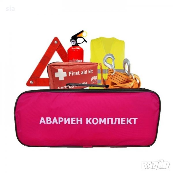 Авариен комплект за кола по БДС, снимка 1