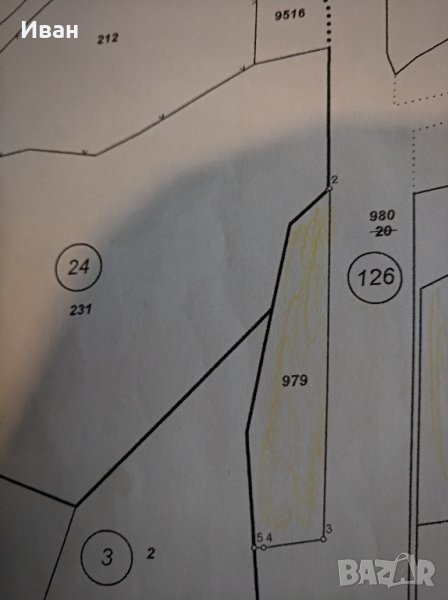Парцели (земя) гр.Кърджали, Индустриална Зона ЮГ - по пътя към Айрово, снимка 1