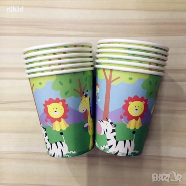 Пъстри животни Джунгла Сафари Зоо Диви 10 бр картонени чаши парти рожден ден, снимка 1