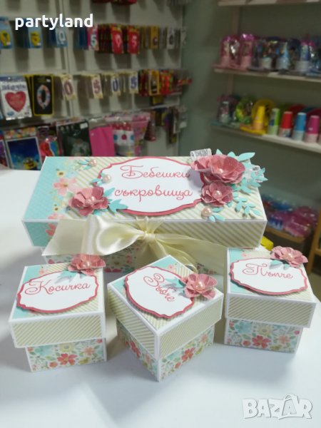 Подарък за бебе / бебешки съкровища , снимка 1