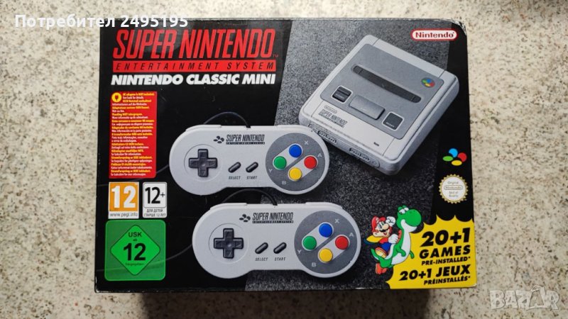 Super Nintendo Classic Mini SNES (Ново), снимка 1