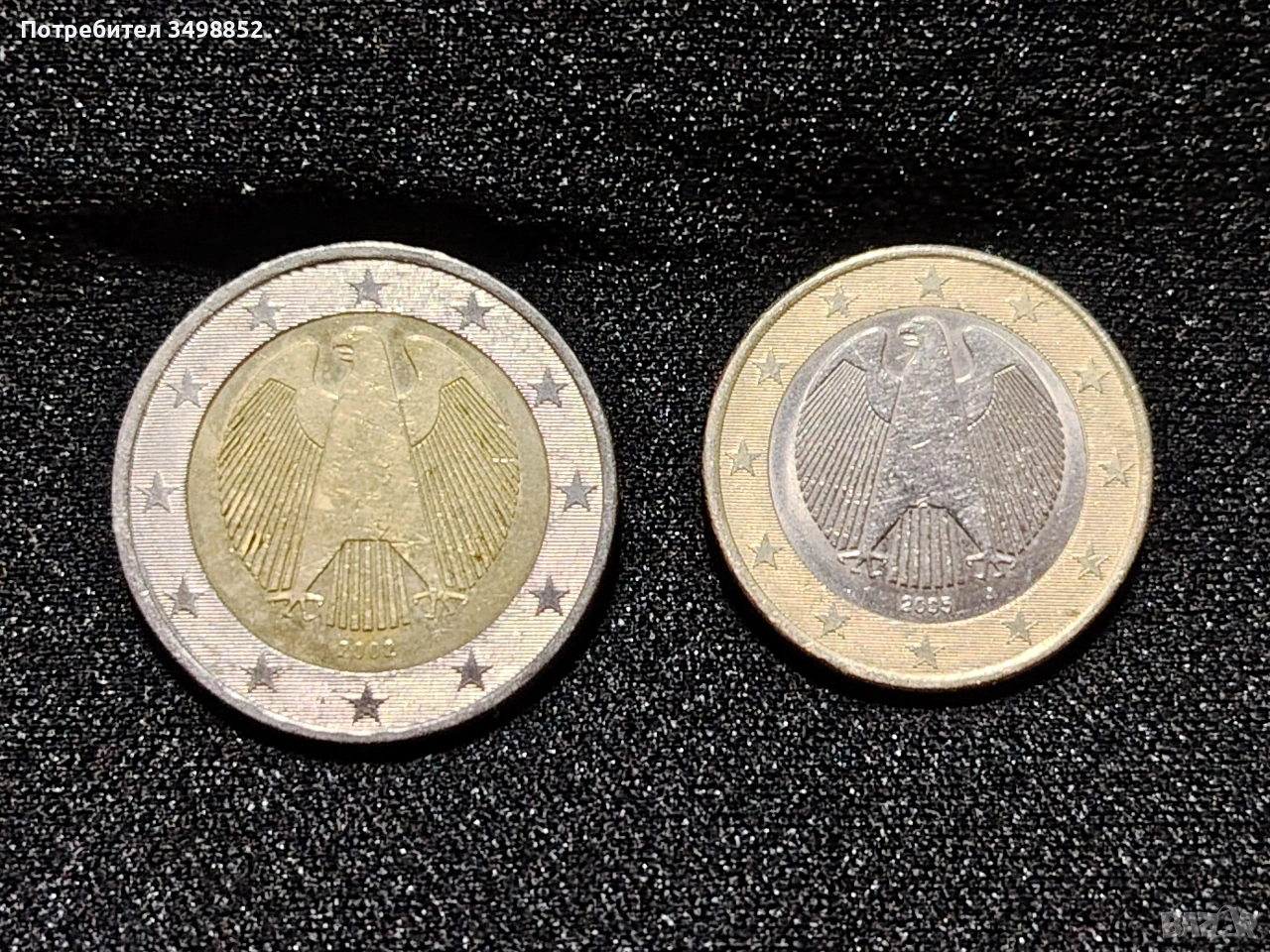 продавам монети , снимка 1