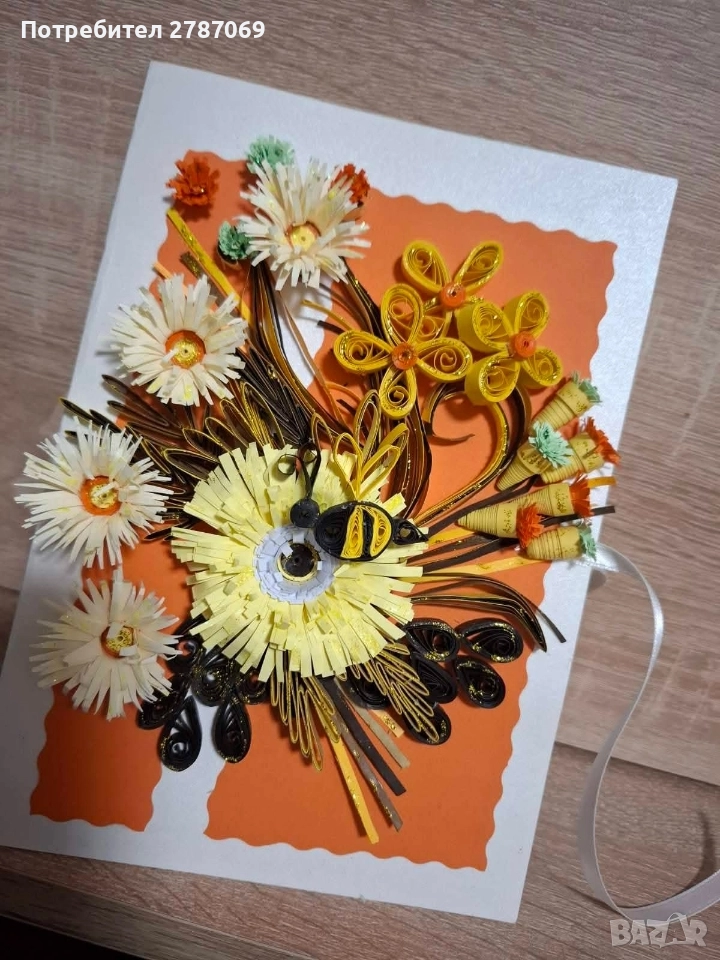 Картички , снимка 1