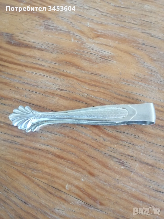 Ретро щипка за лед, снимка 1