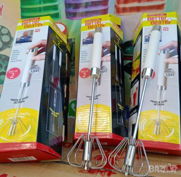 Кухненска бъркалка с автоматично въртене, снимка 1