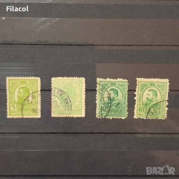 Румъния 1908 г. Крал Карл I, снимка 1