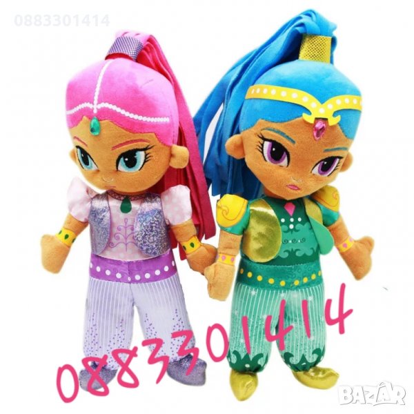 Искрица и Сияйница , снимка 1