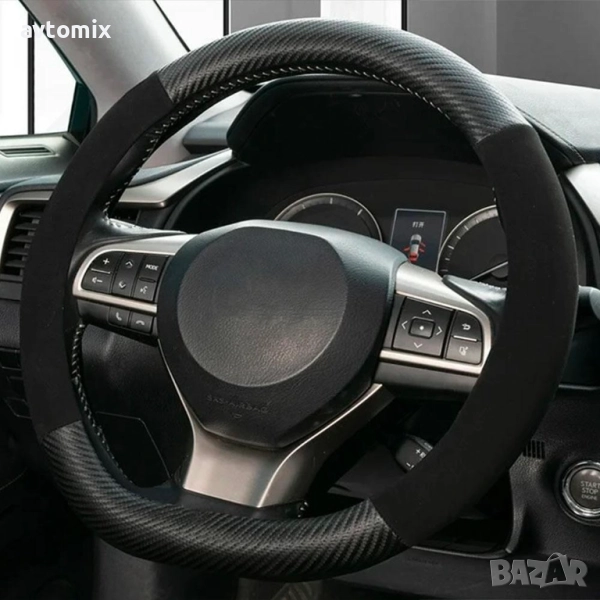 Калъф за волан СКОСЕН D-TYPE, универсален, снимка 1
