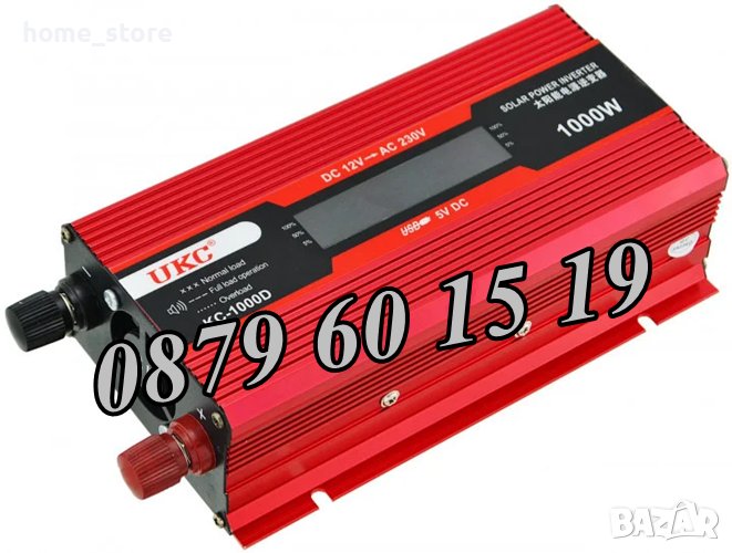 Инвертор за напрежение UKC 1000W 12V, инвертор с дисплей, снимка 1