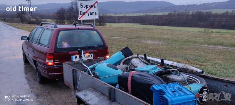 иж иже на части 350 сс без документи, снимка 1