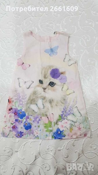 Детска рокля HM, снимка 1