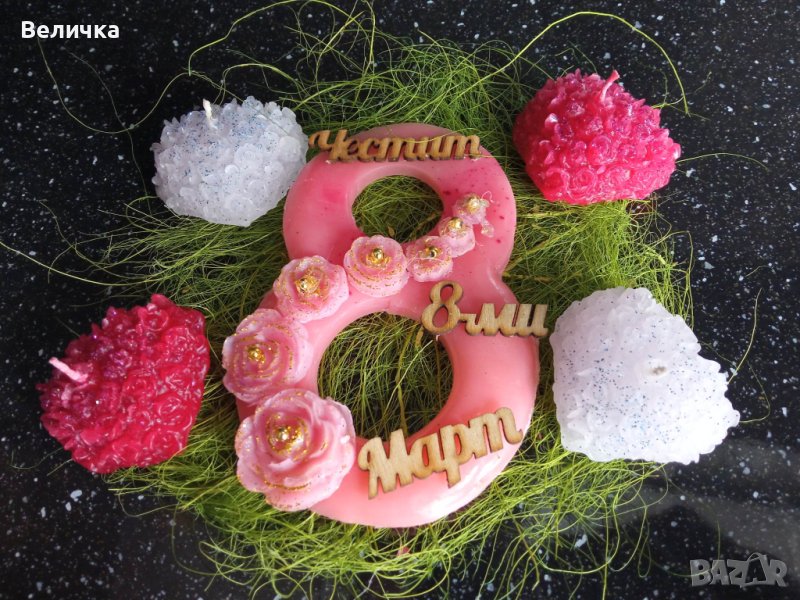 Подарък за 8- ми март, снимка 1