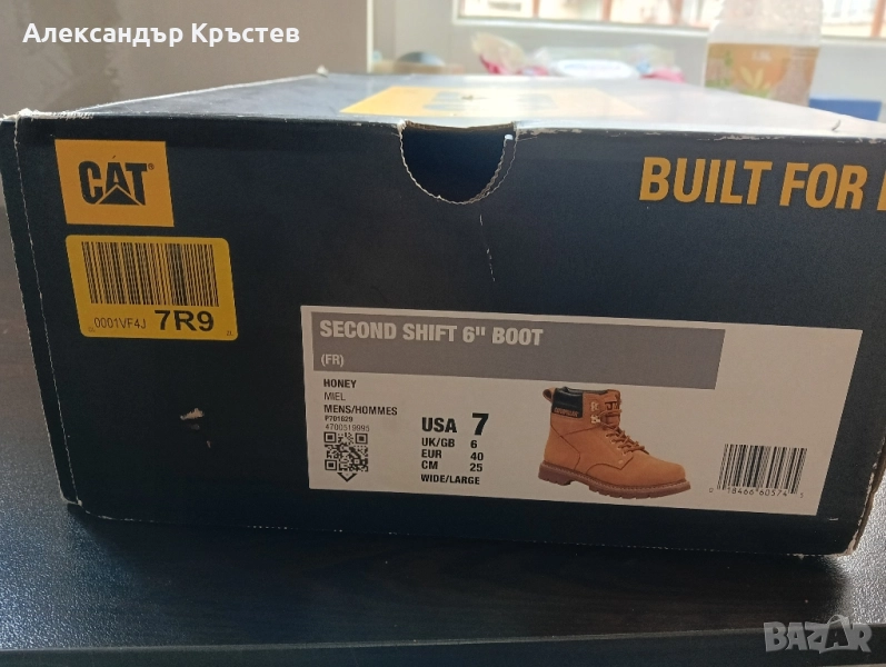 Cat second shift boot НАМАЛЕНИЕ, снимка 1