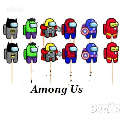 12 бр Амонг Ус Ъс Among Us герои топер топери клечки за мъфини декорация и украса, снимка 1