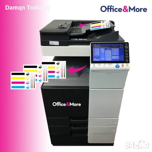 Копирни услуги / Принтиране на половин цена, снимка 1