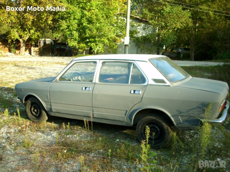 Заменям Fiat 132 1.8GLS,1974г за Италиански Дизелови МПС или Мотоциклети , снимка 1