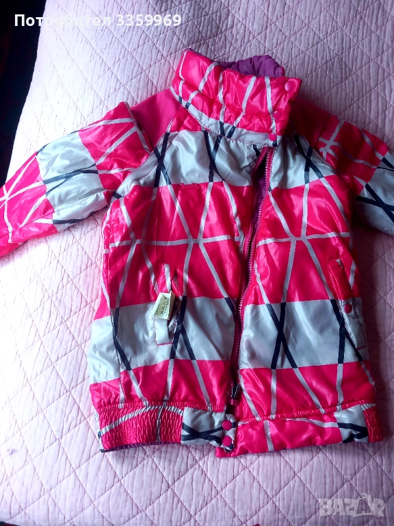 Яке Diesel двулицево, снимка 1