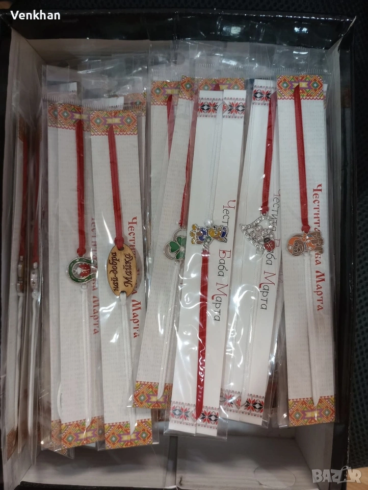 110 бр гривни микс ., снимка 1