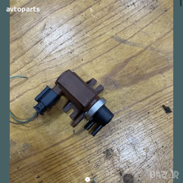 Citroen c4 picasso 2009година 1.6hdi 109кс Вакум Клапан, снимка 1