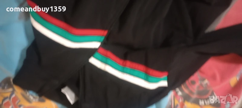 Горнище на България , снимка 1