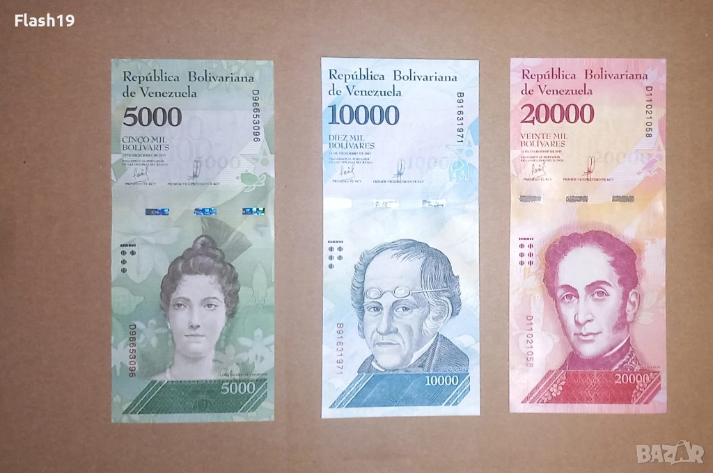 Венецуела 5000 / 10000 / 20000 боливара 2017 UNC, снимка 1