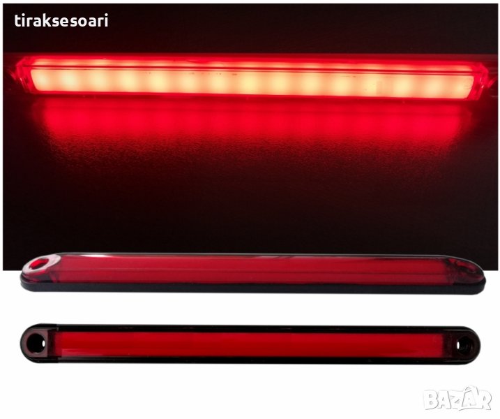 LED ЛЕД Диоден Габарит Маркер с Неон Ефект Червен 12V-24V 24 см, снимка 1