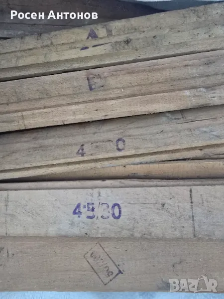 Паркет , снимка 1