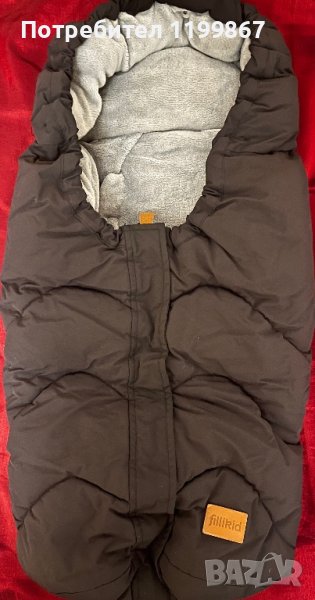 Fillikid чувал за бебешка количка, снимка 1