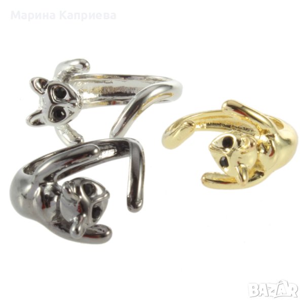 Пръстен "Котка". / А-32/, снимка 1