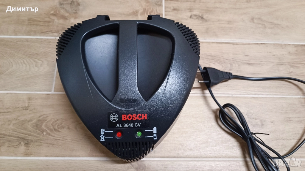Bosch AL 3640 CV зарядно 36V, снимка 1