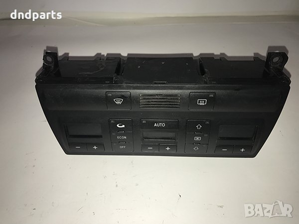 Климатроник Audi A6 2000г, снимка 1