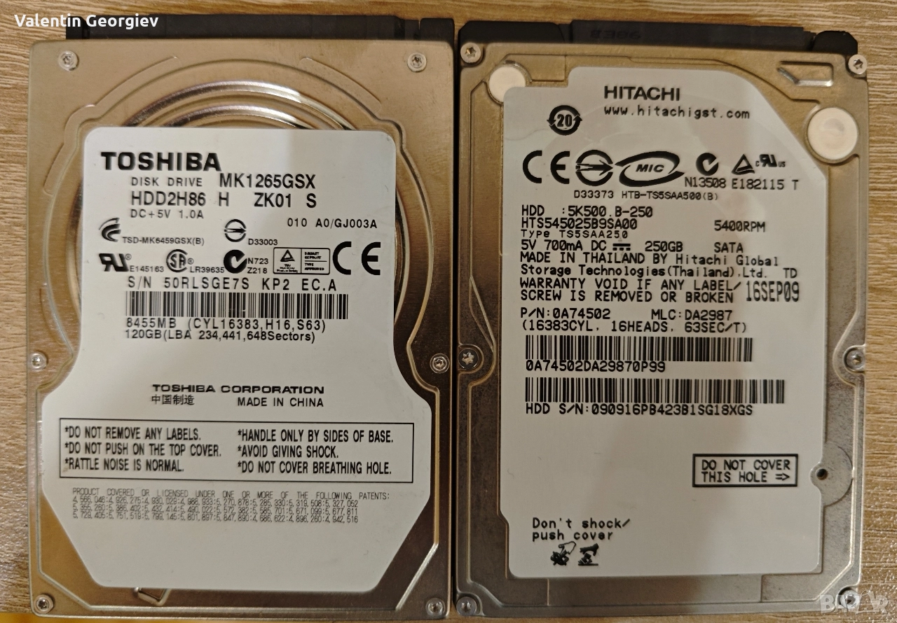 2.5" HDD 120 GB/250GB, снимка 1