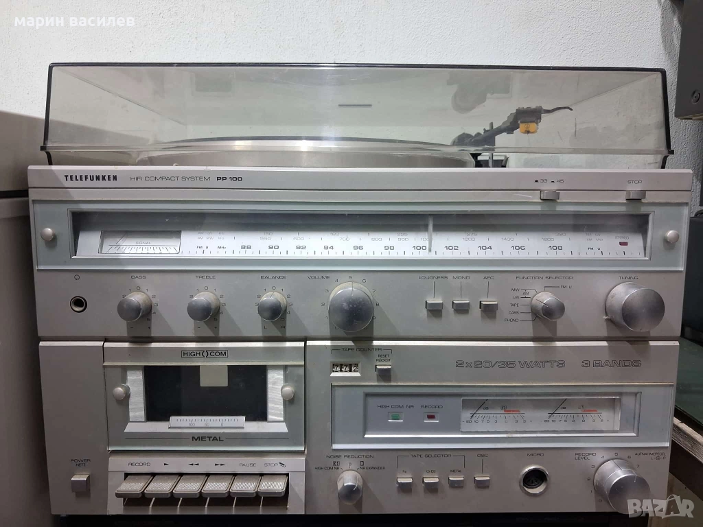 аудио система telefunken pp 100, снимка 1