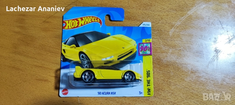 Hot Wheels - '90 Acura NSX, снимка 1
