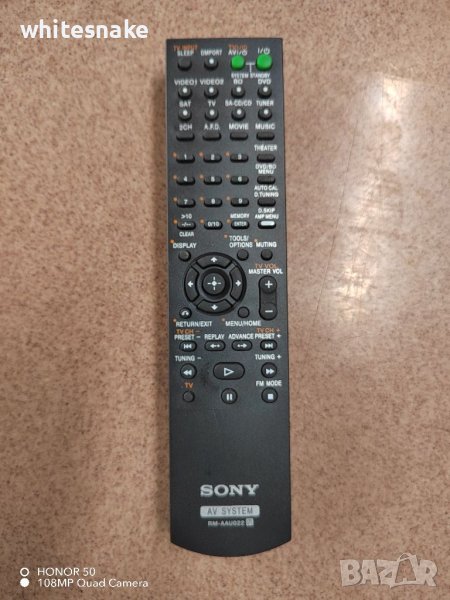 Sony RM-AAU022, снимка 1