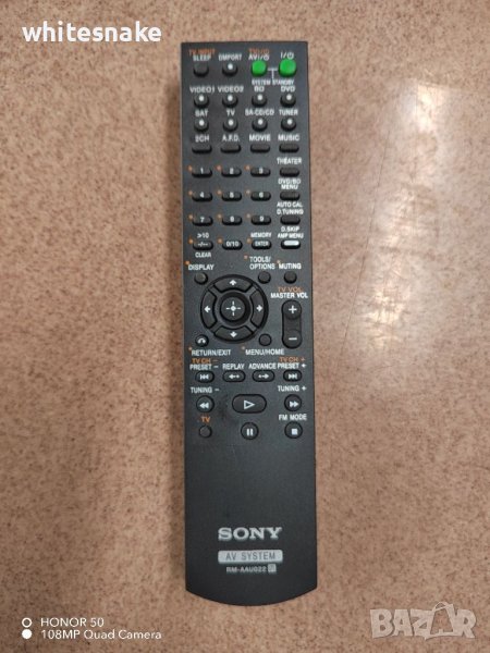Sony RM-AAU022, снимка 1