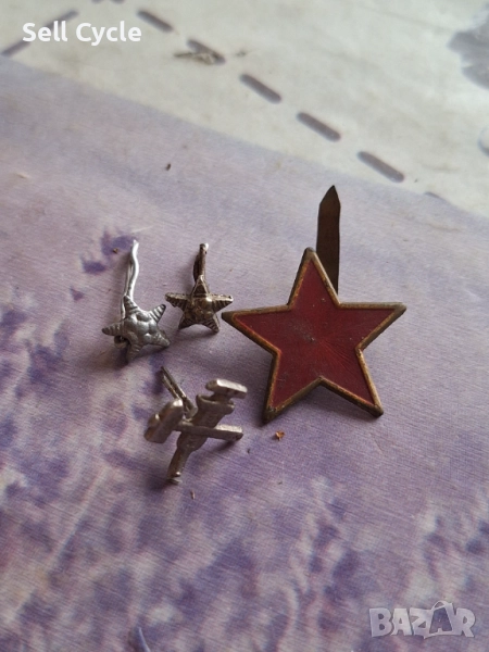 ✅ЗНАЧКИ/КОКАРДИ❗, снимка 1