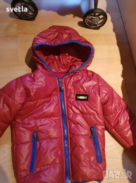 Олекотено яке за сезона, снимка 1