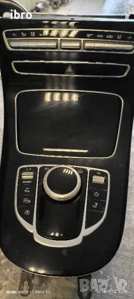 средна конзола за Мерцедес Е класа W213, снимка 1