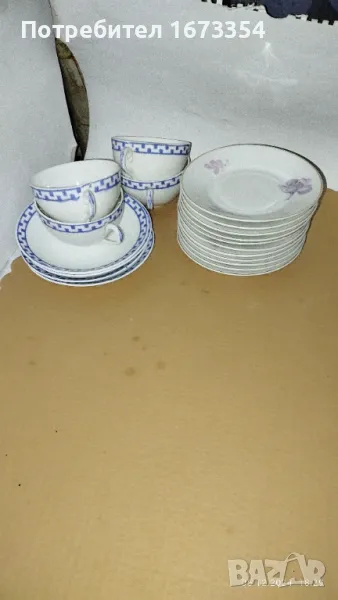 Чинии, снимка 1