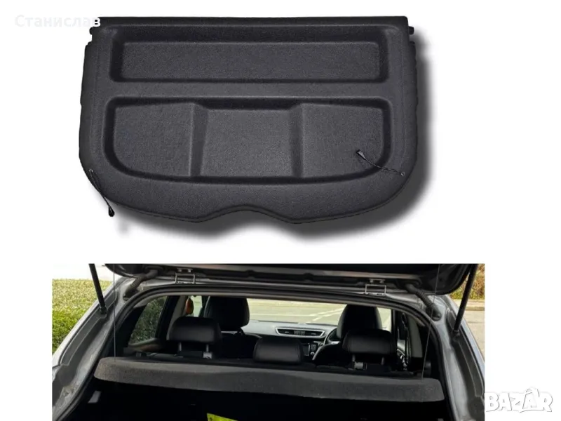 Nissan Qashqai J11 кора за багажник , снимка 1