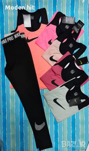 Nike дамски екипи потник и клин реплика /полиамид/, снимка 1